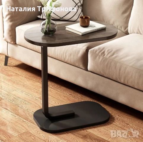 Мултифункционална масичка за кафе с модерен дизайн, снимка 2 - Други стоки за дома - 52869751