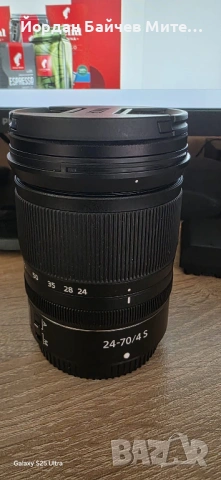 Nikkor Z 24-70/4 S, снимка 3 - Обективи и филтри - 53111017