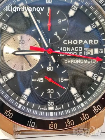 Продавам Часовник Chopard Monaco, снимка 8 - Мъжки - 49910859