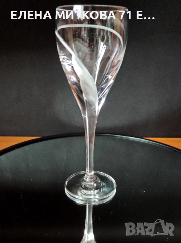 Ултраелегантни тежки кристални чаши 4 бр., снимка 7 - Чаши - 53929258