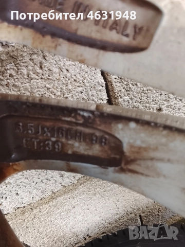 зимни гуми със джанти, снимка 6 - Гуми и джанти - 52899829