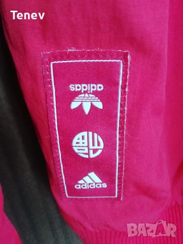 Arsenal Adidas 2021 Chinese New Year Bomber Ново Оригинално Яке Горнище Размер М Арсенал , снимка 6 - Спортни дрехи, екипи - 45903422