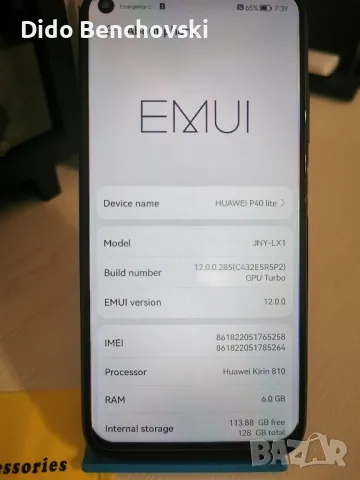 HUAWEI P40 lite 128/6, снимка 2 - Huawei - 49261616