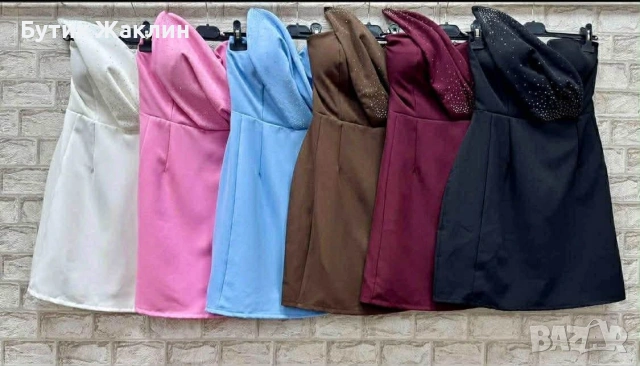 Къса елегантна рокличка с камъчета 