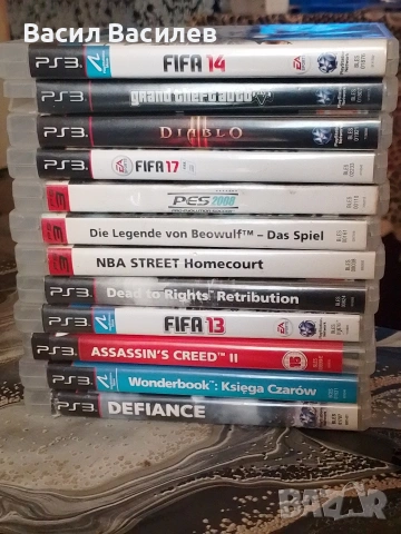 Playstation 3 super slim 