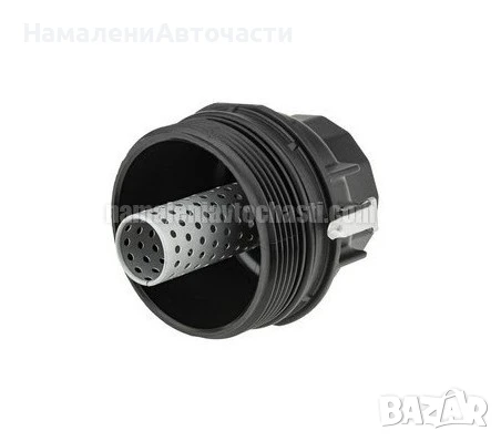 Капачка маслен филтър CCL-TY-008 15650-38020 Lexus Toyota, снимка 2 - Части - 51258088