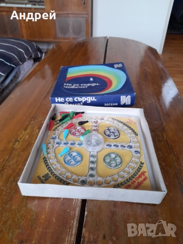 Стара детска игра Не се сърди човече #9, снимка 2 - Други ценни предмети - 52054874