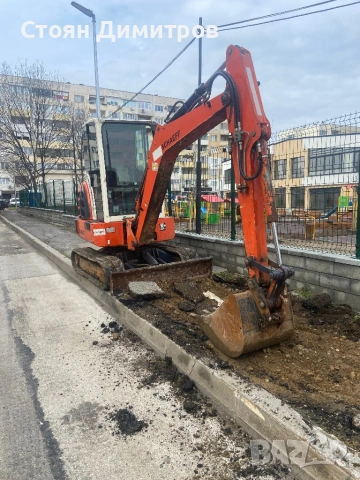 Услуги с мини багер за София и София-област # kanali-sofia.com