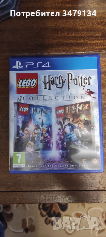 Игра за PS4 Lego Harry Potter collection две игри, снимка 1