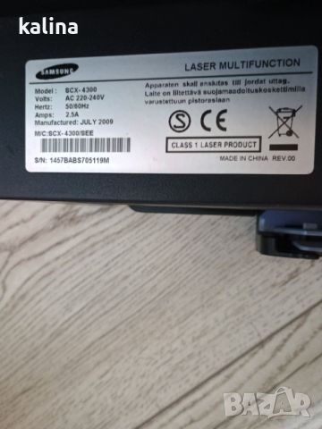 принтер Samsung, снимка 2 - Принтери, копири, скенери - 46528056