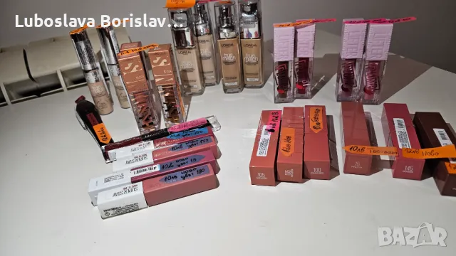 Нова козметика Vichy, La roche posay, Maybelline, Cocosolis, SVR, снимка 7 - Козметика за лице - 49293910