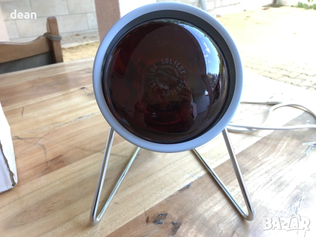 Инфрачервена лампа Solilux