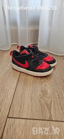 Оригинални маратонки