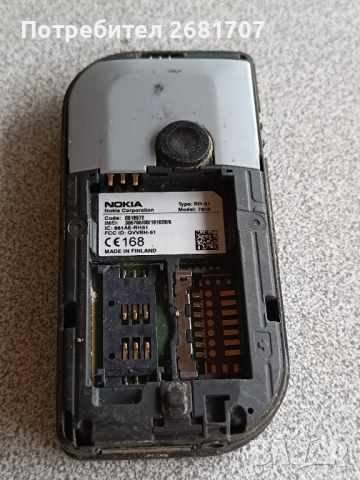 телефон Нокия 7610, снимка 2 - Nokia - 52068845