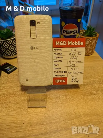 lg K10 4G, снимка 1 - LG - 47914534