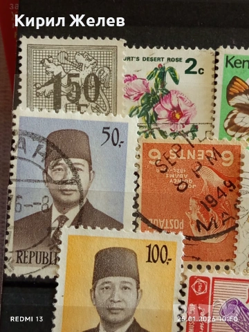 Стари пощенски марки от цял свят смесени ИНДОНЕЗИЯ, БЕЛГИЯ, АМЕРИКА за КОЛЕКЦИЯ 52016, снимка 4 - Филателия - 53218274