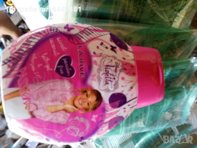 Козметика на едро и дребно , снимка 10 - Козметика за деца - 50609285