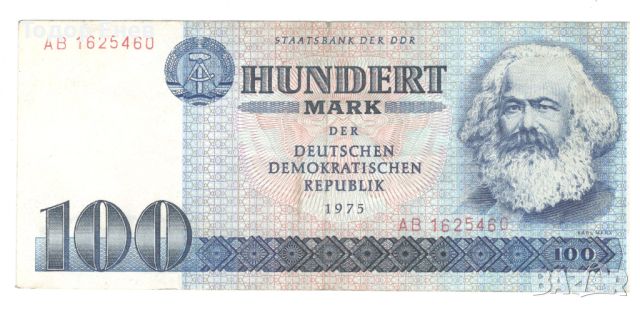 Germany-100 Mark der DDR-1975-P# 31a-Paper, снимка 1 - Нумизматика и бонистика - 45343032