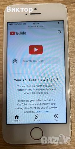 iPhone 5s - отключен, снимка 10 - Apple iPhone - 53804822