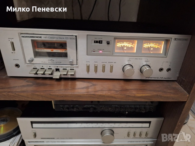 AUDIO TECHNIKA.CD ,DECS,AMPLIFIER,RECEIVAR.