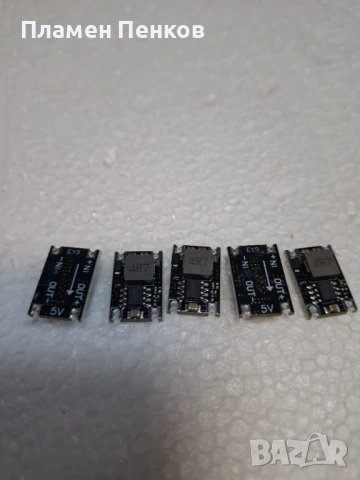 Регулатор на напрежение Ниско напрежение Модул-24,12v-към 3A 5V