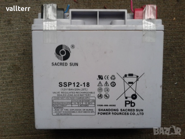 акумулатор,миксер,помпи кафе машини,,компресор и други