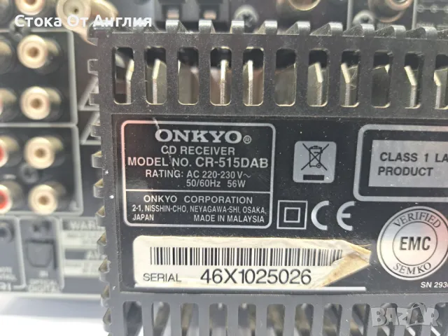 Аудио система - ONKYO CR-515DAB, снимка 9 - Аудиосистеми - 48973903