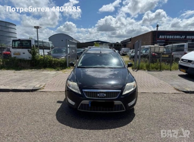 Ford Mondeo, снимка 3 - Автомобили и джипове - 51474392