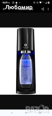 Електрическа машина за газирана вода Sodastream E-Terra , снимка 9 - Други - 51916632