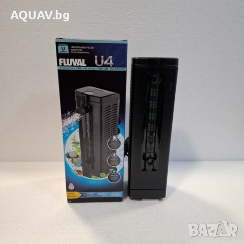 Вътрешен филтър за аквариум FLUVAL U4
