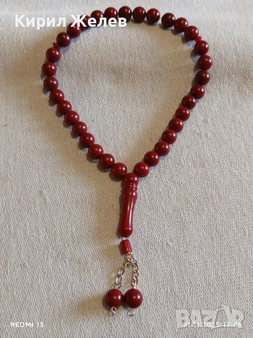 БРОЕНИЦА МАСБИХ/МИСБАХА от ЧЕРВЕНИ МЪНИСТА МНОГО КРАСИВА 47426