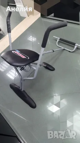 Фитнес уред,не използван,нов !