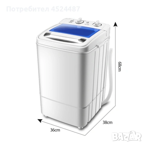 Пералня за обувки, снимка 3 - Перални - 53377954