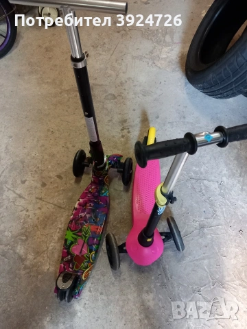 2бр-Детски тротинетки , снимка 4 - Скутери и тротинетки - 53653841