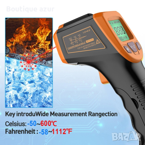 Безконтактен инфрачервен термометър -50°C до 600°C