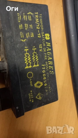 Реле подгревни свещи за Рено 19 , Експрес и Трафик 7700856789, снимка 2 - Части - 53327237