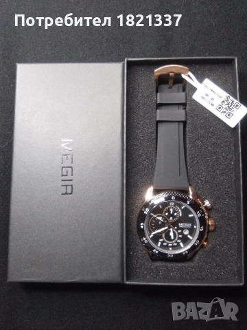 Луксозен мъжки часовник , снимка 8 - Луксозни - 52334308