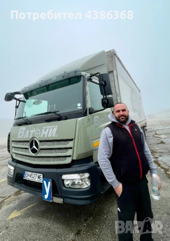 ШОФЬОРСКИ КУРСОВЕ Nº1 ПЛЕВЕН, снимка 16 - Шофьорски - 49083230