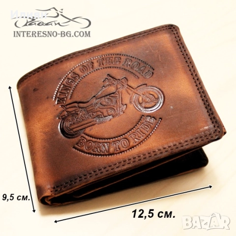 Портфейл естествена кожа KING OF THE ROAD (brown), снимка 5 - Портфейли, портмонета - 52298827