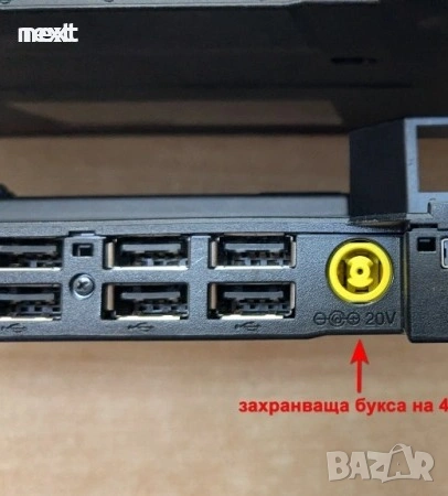 Докинг станция 4338 Lenovo ThinkPad Mini Dock Series 3 + Гаранция, снимка 2 - Лаптоп аксесоари - 24970490