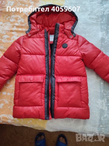 Продавам яке, снимка 1 - Детски якета и елеци - 45191696
