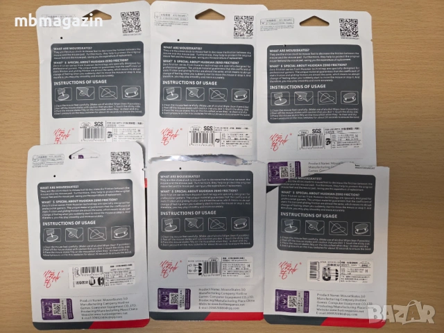 Крачета за мишки Hotline Games 3.0 Mouse Feet Skates за Logitech, снимка 2 - Други - 53514922