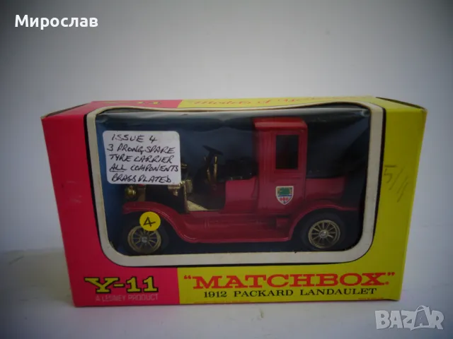 1/43 ? MATCHBOX PACKARD LANDAULET КОЛИЧКА ИГРАЧКА МОДЕЛ, снимка 2 - Колекции - 47650883