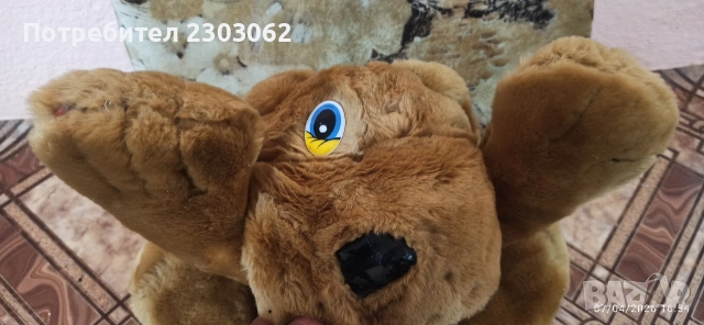 Плюшени играчки, снимка 7 - Плюшени играчки - 54124938