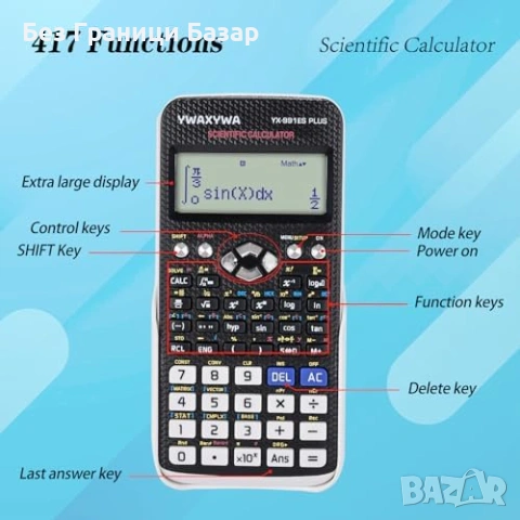 Нов научен Калкулатор 417 функции, 2 линии дисплей, за училище и университет, снимка 3 - Друга електроника - 53685651