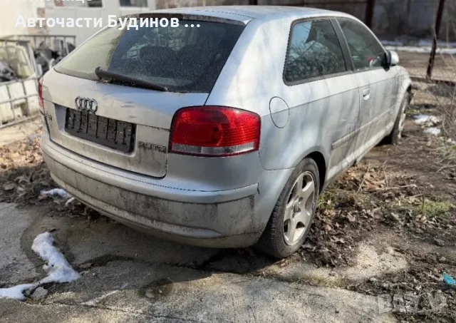 Audi A3 2006г. 2.0 TDI НА ЧАСТИ, снимка 2 - Автомобили и джипове - 49758650