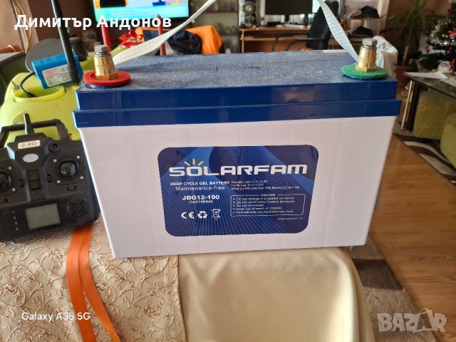 Лодка за захранка, снимка 3 - Такъми - 52663866