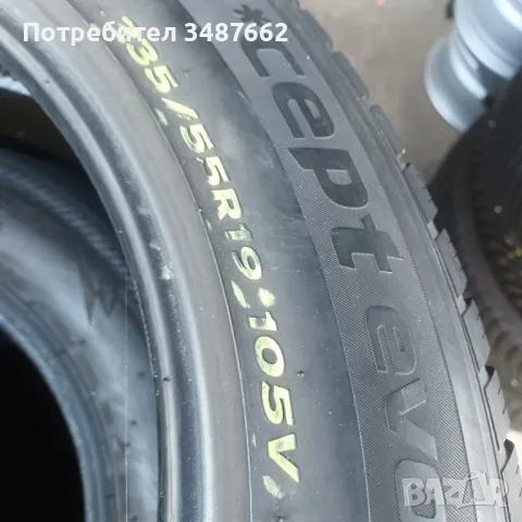 235 55 19 HANKOOK 4броя зимни дот 2018г , снимка 6 - Гуми и джанти - 47507680