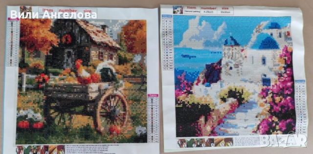 Диамантени гоблени