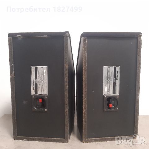 Колони BOSE 201 Намалени!, снимка 2 - Тонколони - 45835964